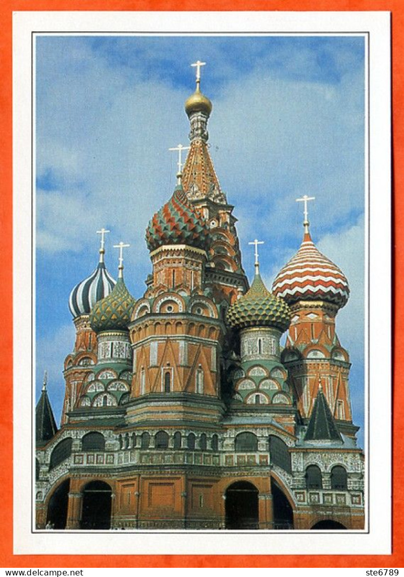 URSS CCCP  Moscou Basilique De Basile Le Bienheureux - Géographie