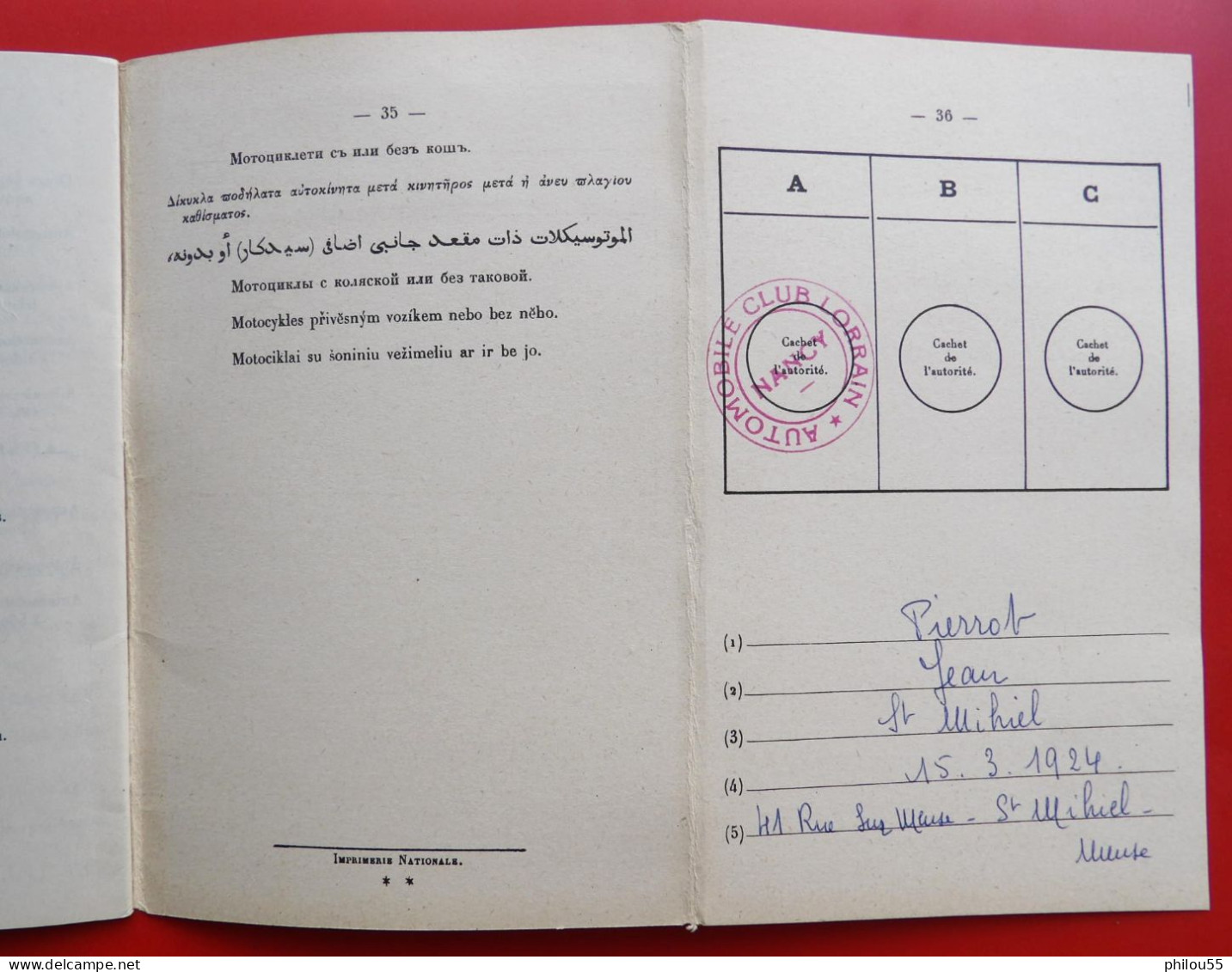55 SAINT MIHIEL 1958 PERMIS INTERNATIONAL DE CONDUIRE tampons ACL  timbres fiscaux 1 an