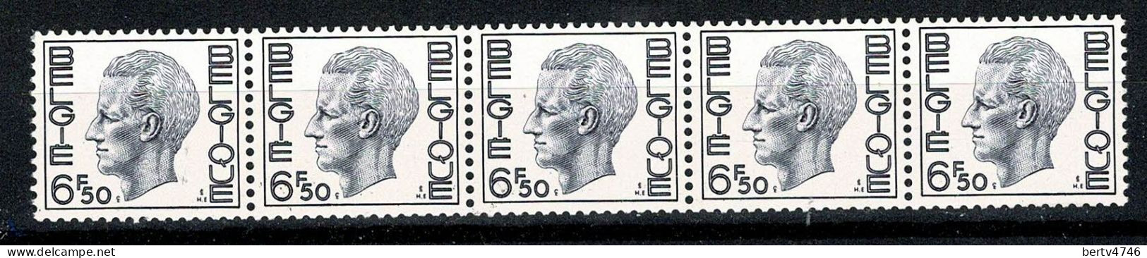 Belg. 1976  R 58** MNH (2 Scans) - Coil Stamps