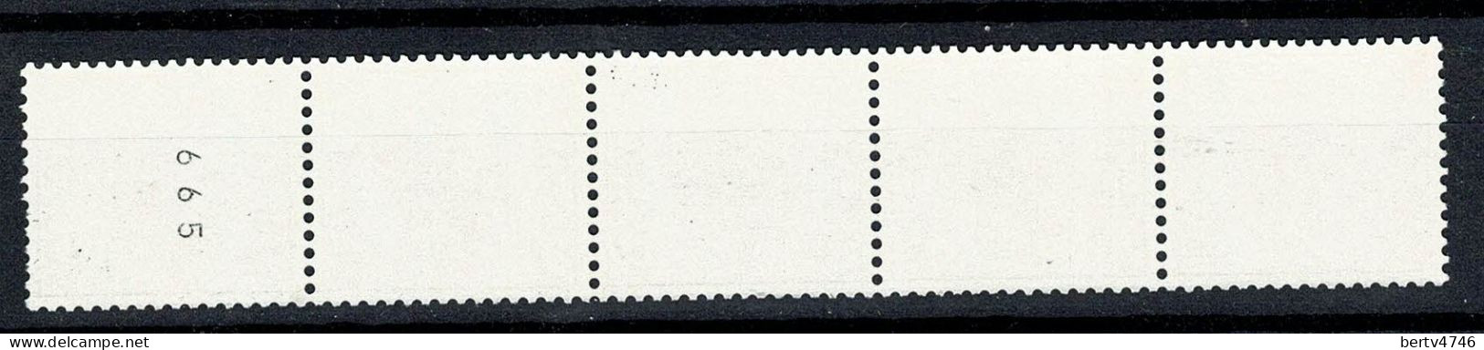 Belg. 1980  R 70** MNH (2 Scans) - Franqueo