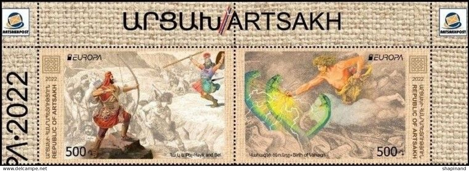 Artsakh 2022 "Europa.Epics & Legends"."Birth Of Vahagn Godoffire","King Hayk & Bel" 2v Zd Perforated Quality:100% - Arménie