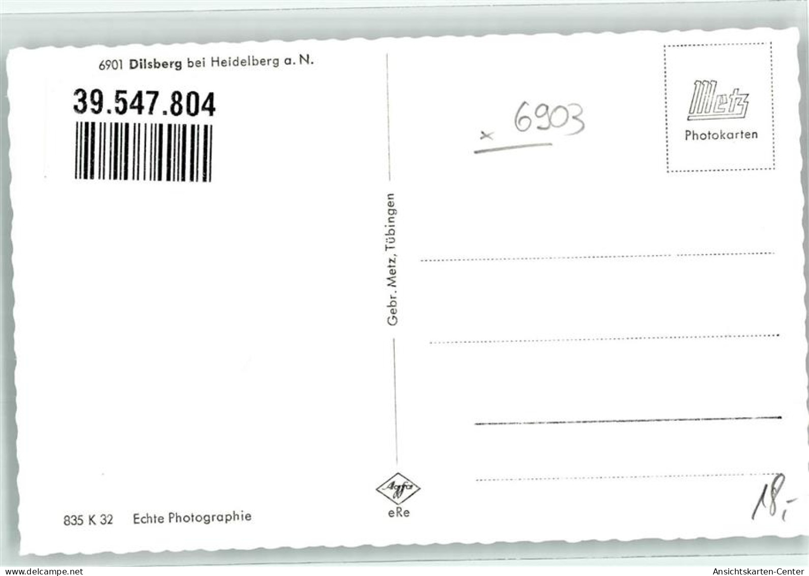 39547804 - Dilsberg - Neckargemünd