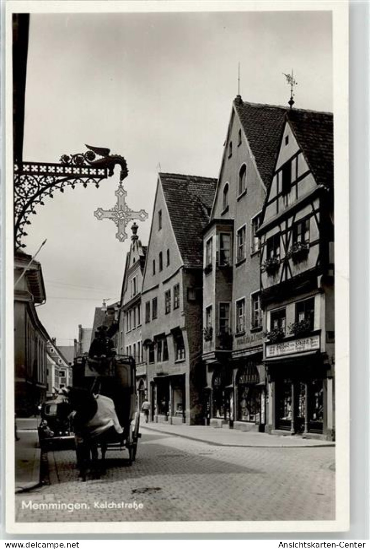 52197204 - Memmingen - Memmingen