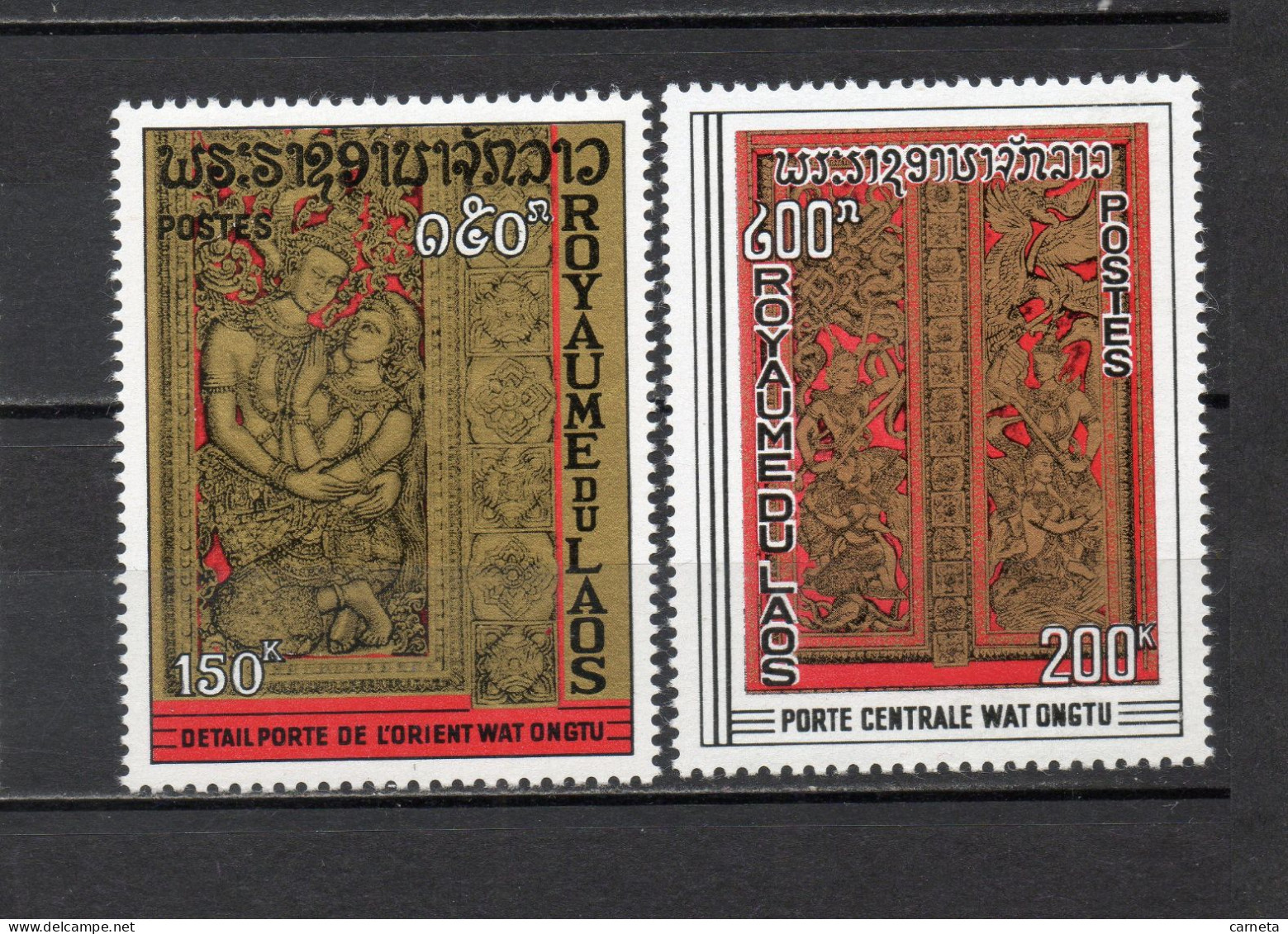 LAOS   N° 193 + 194    NEUFS SANS CHARNIERE   COTE 7.00€   PORTE - Laos