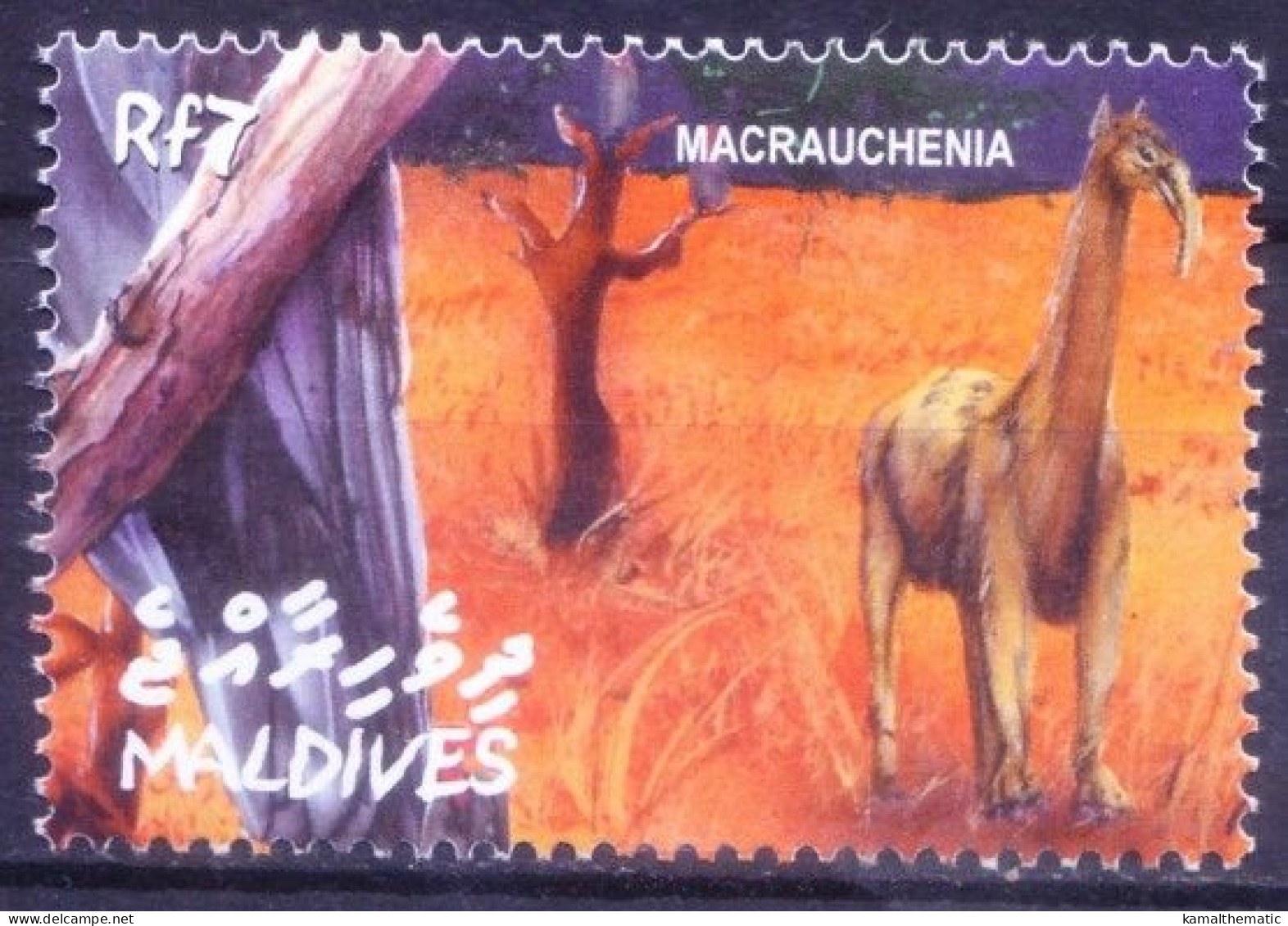 Maldives 2002 MNH, Macrauchenia Prehistoric Animals - Vor- U. Frühgeschichte