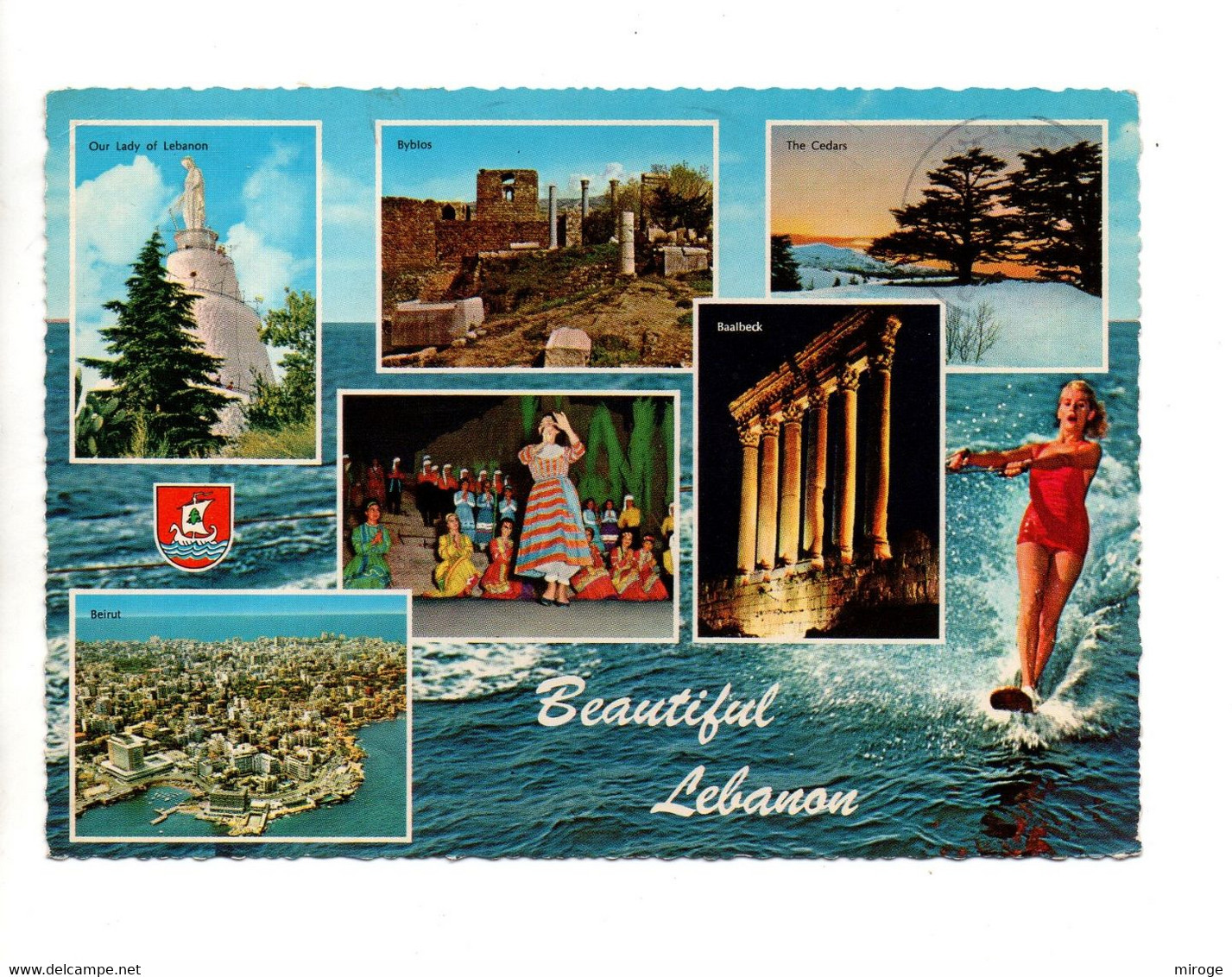 Postcard Sent From Beirut To Yugoslavia On 1971 For Views From Lebanon, Liban - Líbano