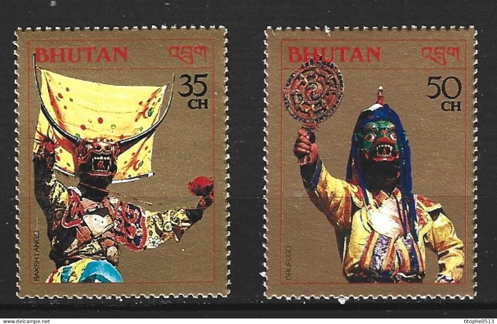 BHOUTAN. N°680-1 De 1985. Masques. - Andere & Zonder Classificatie