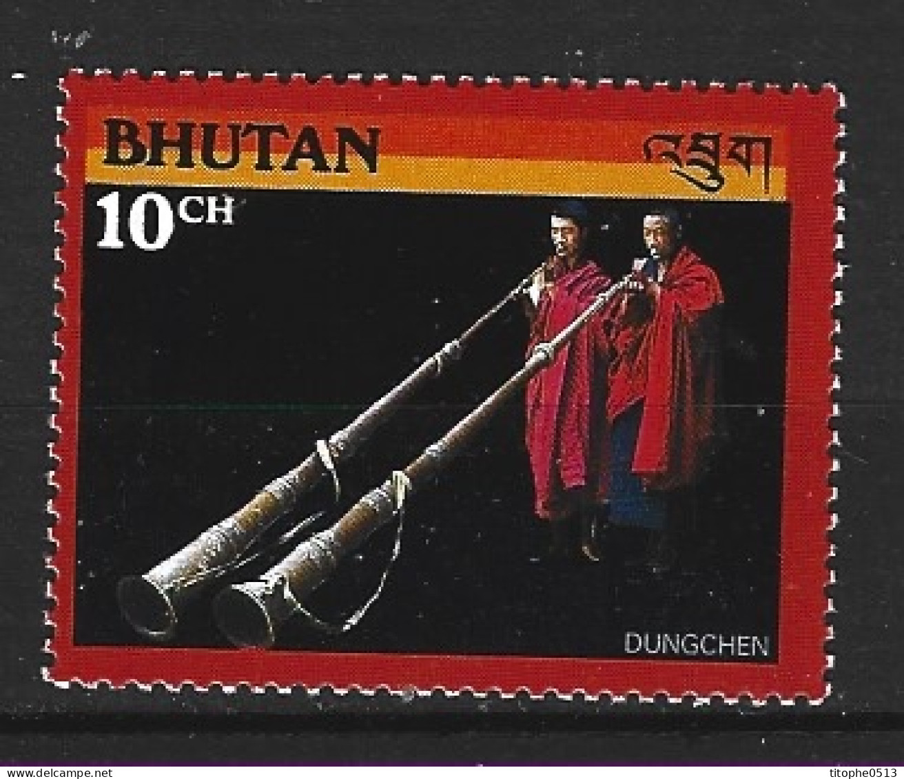 BHOUTAN. N°929 De 1990. Instrument De Musique. - Musik