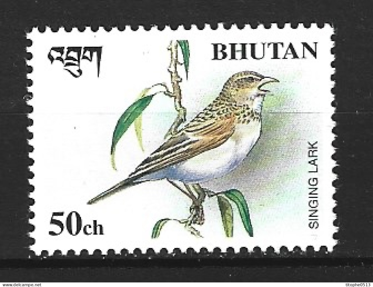 BHOUTAN. N°1275 De 1998. Alouette. - Songbirds & Tree Dwellers
