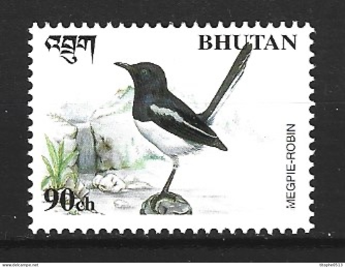 BHOUTAN. N°1277 De 1998. Shama Dayal. - Sperlingsvögel & Singvögel