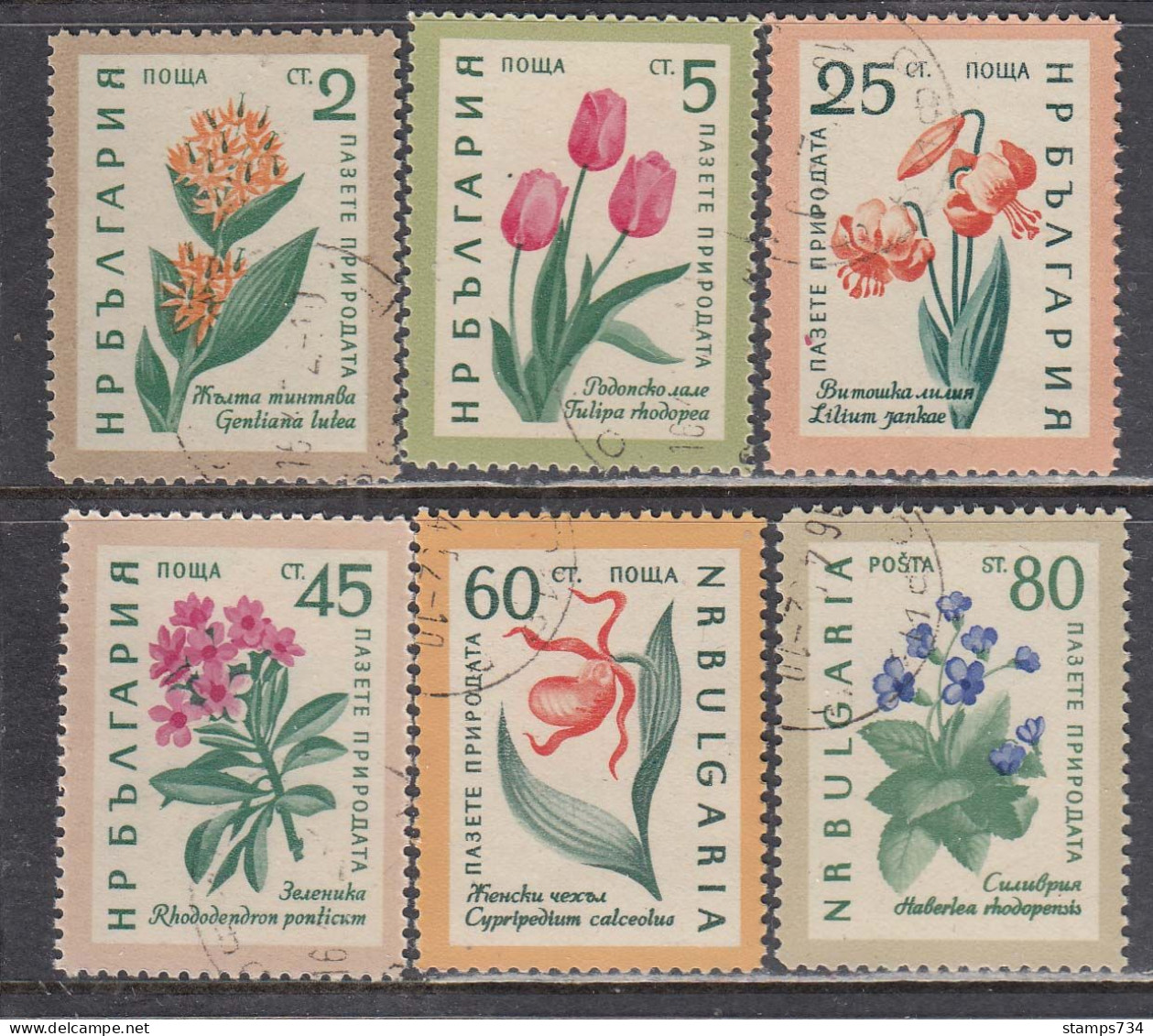 Bulgaria 1960 - Flowers, Mi-Nr. 1164/69, Used - Usados