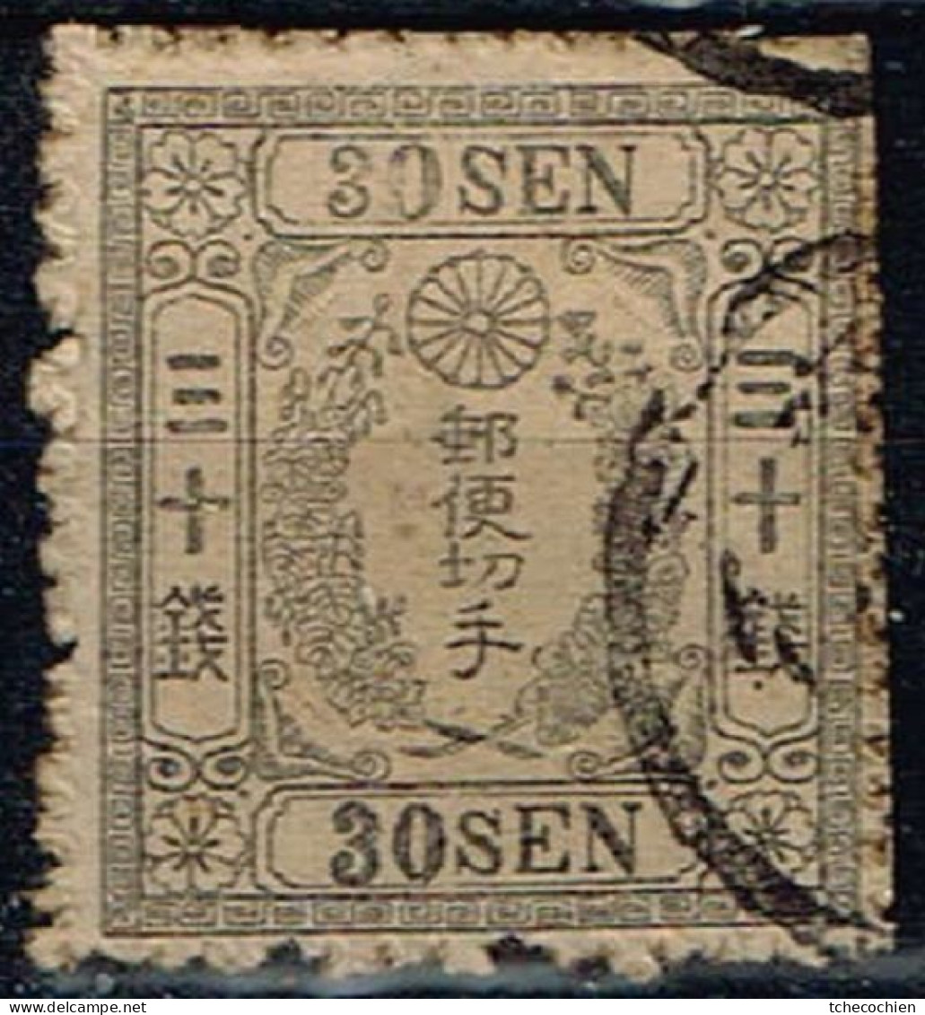 Japon - 1872 - Y&T N° 14 Oblitéré. Dentelure Coupée à Droite. - Gebruikt