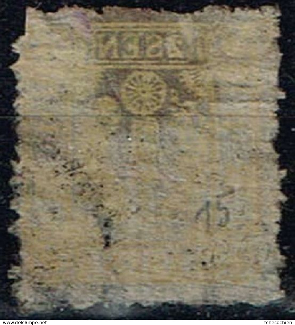 Japon - 1873 - Y&T N° 15 Oblitéré. Dentelure Touchée En Haut. - Used Stamps
