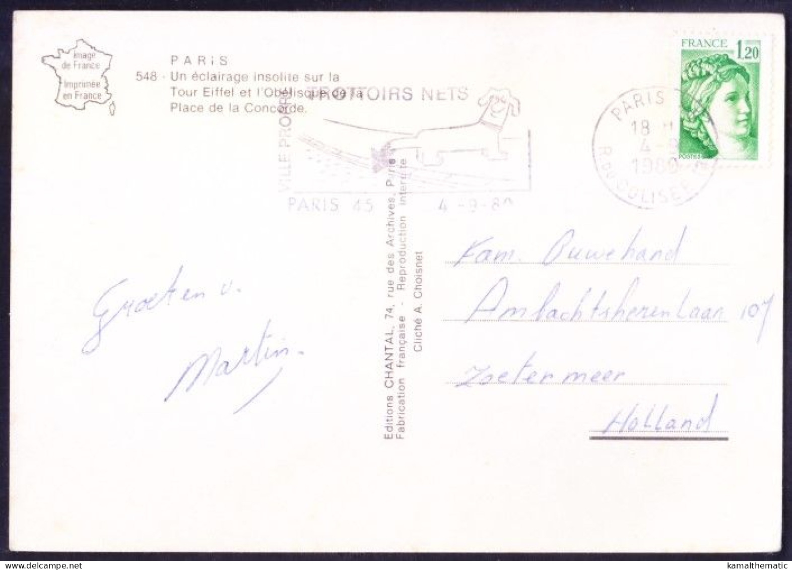 France To Holland 1980 Used Cover, Dog On Slogan Meter - Chiens