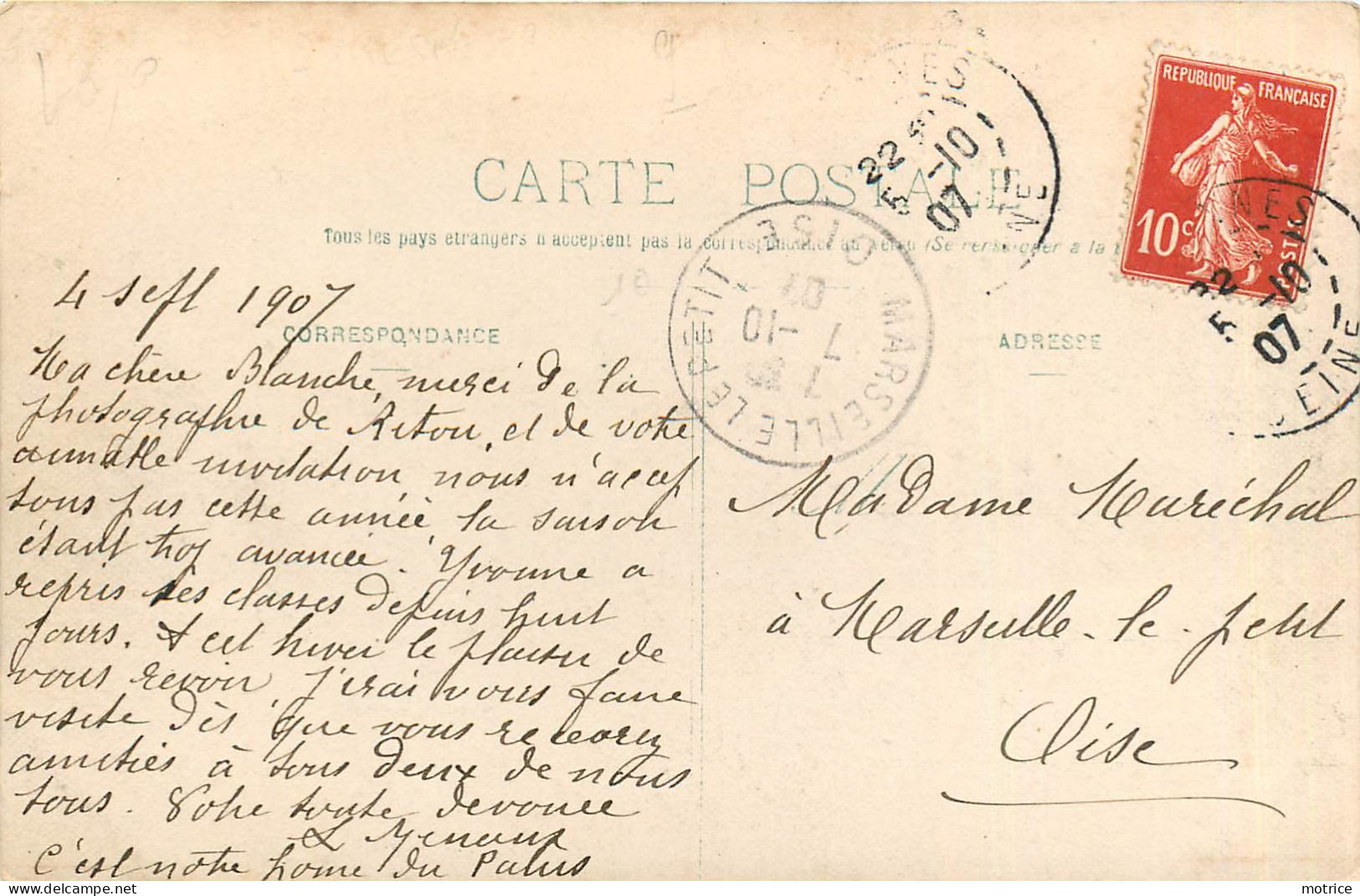 CARTE PHOTO - Villa, Vue à Localiser. - Zu Identifizieren