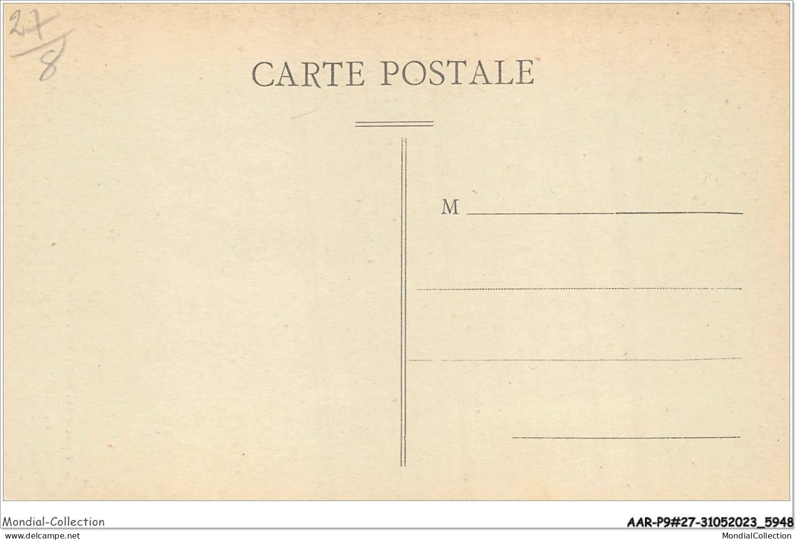 AARP9-0726 - GISORS -  Un Portail De La Cathedrale - Partie Superieure - Gisors