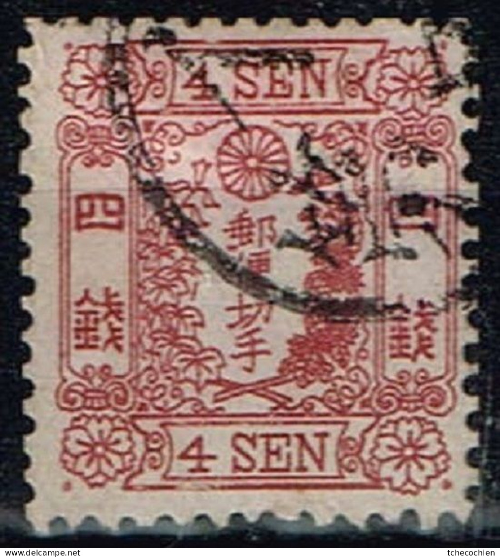 Japon - 1874 - Y&T N° 19 Oblitéré. - Usati