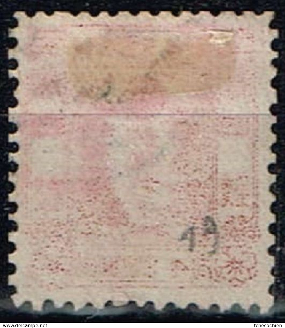 Japon - 1874 - Y&T N° 19 Oblitéré. - Used Stamps