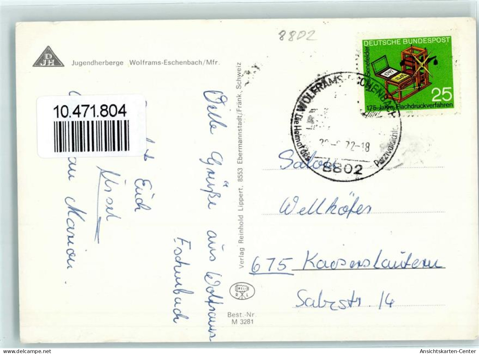 10471804 - Wolframs-Eschenbach - Ansbach