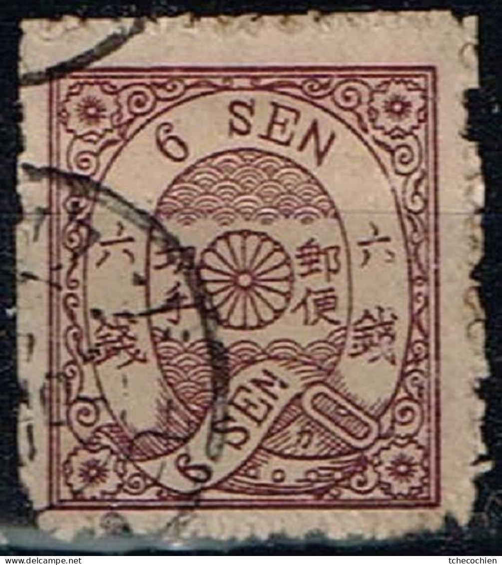 Japon - 1874 - Y&T N° 28 Oblitéré. Planche 14. - Used Stamps