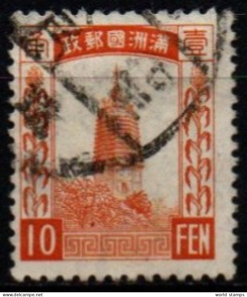 MANDCHOURIE 1934 O - 1932-45 Manchuria (Manchukuo)