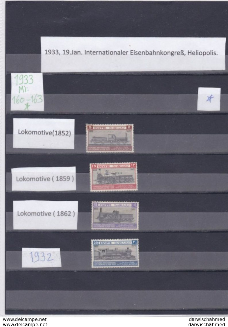 ÄGYPTEN - EGYPT - INT.EISENBAHN-KONGRESS- HELIOPOLIS-1933 TRAIN - LOKOMOTIVE - FALZ - MH - Unused Stamps