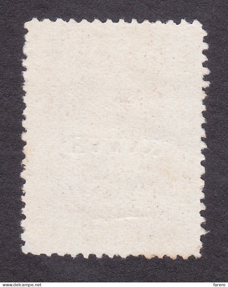 GREECE GRECE SAMOS BLACK HELLAS INVERTED OVERPRINT L@@K! - Abarten Und Kuriositäten