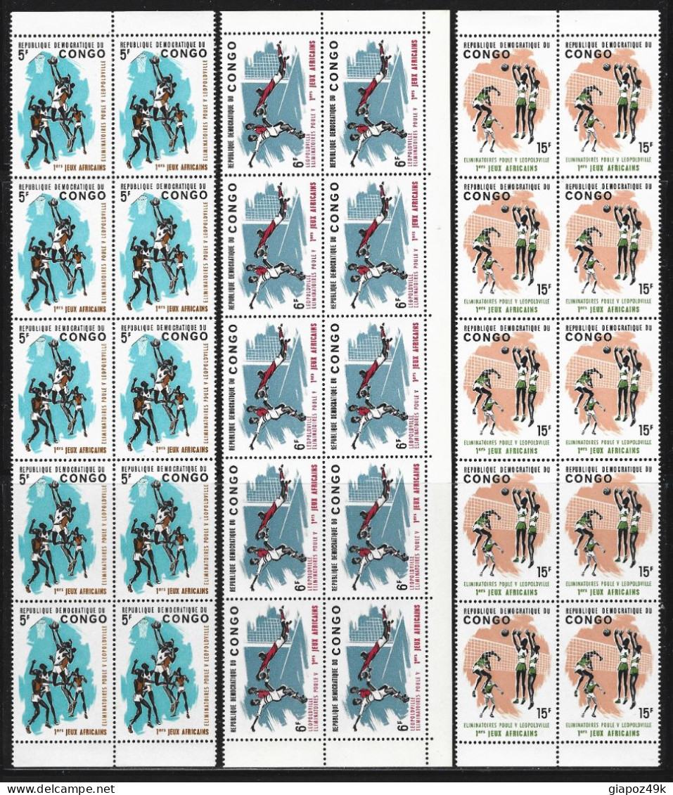 ● CONGO 1965 ֍ 1° JEUX AFRICAINS ● Sport ● BLOCCHI Di 10 Valori ● Serie Completa ● X ● - Unused Stamps