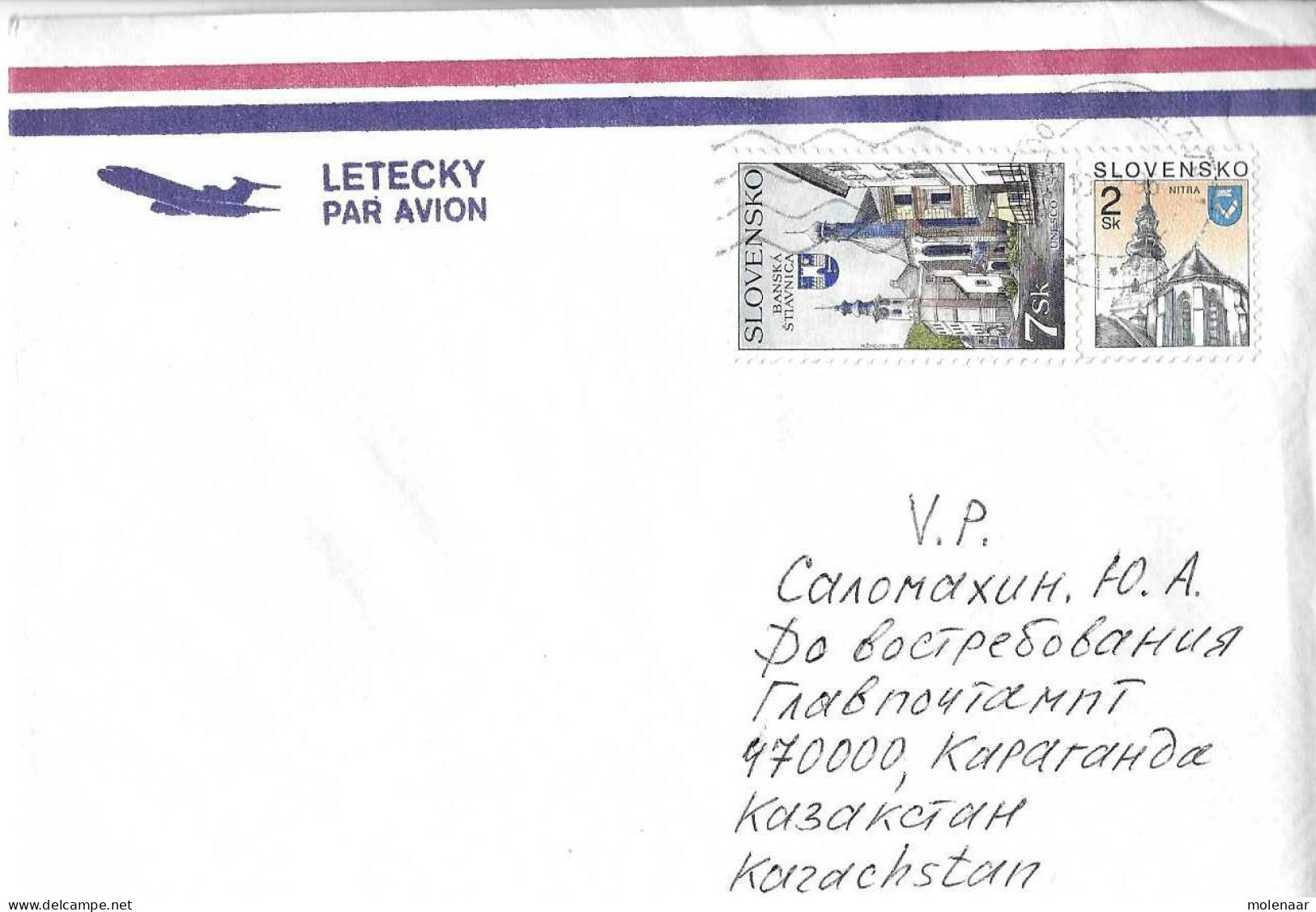 Postzegels > Europa > Slowakije > 1993-99 > Brief Met  2 Postzegels (16937) - Lettres & Documents