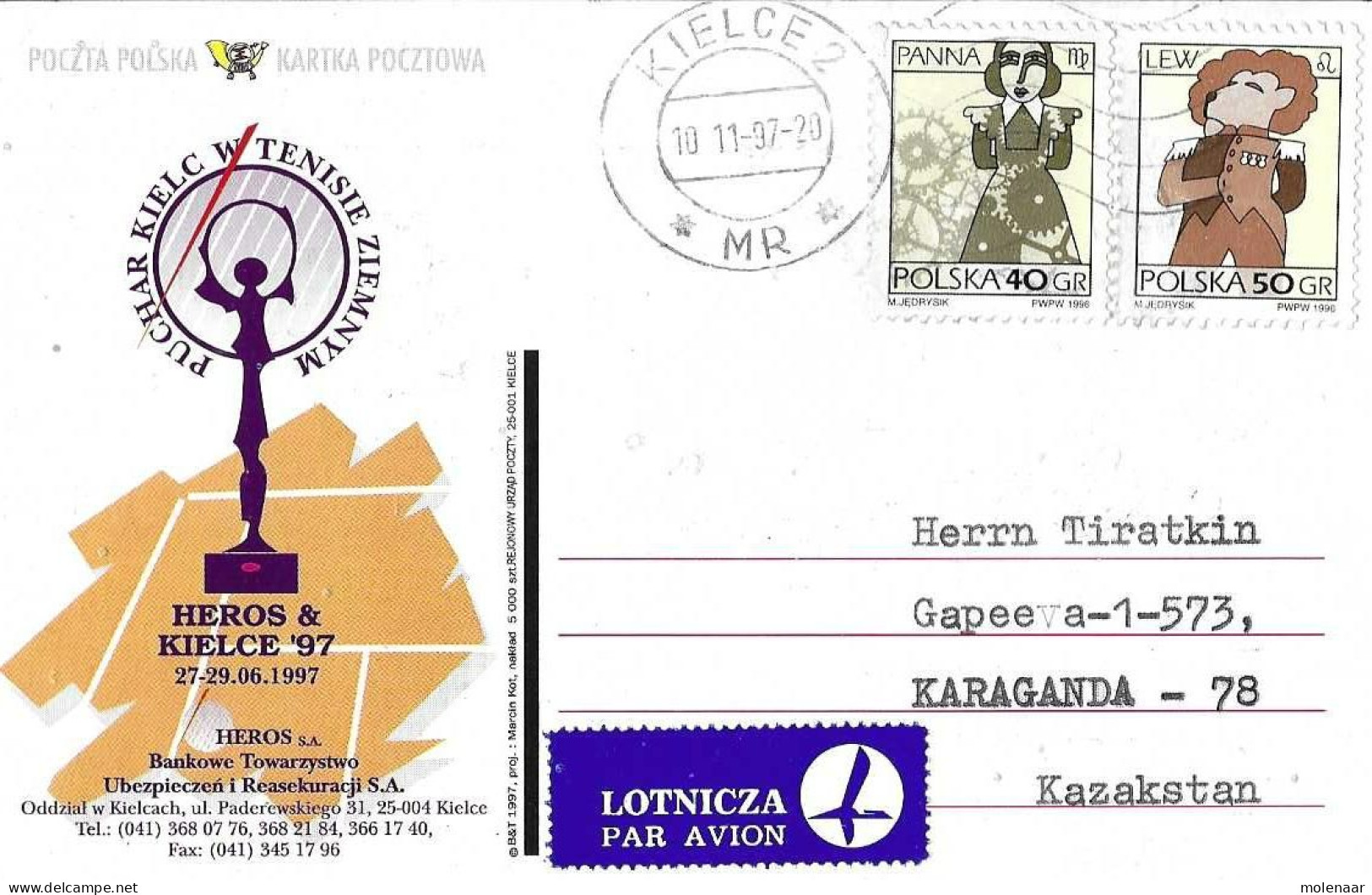 Postzegels > Europa > Polen > 1944-.... Republiek > 1991-00 > Briefkaart Met 2 Postzegels  (16938) - Cartas & Documentos