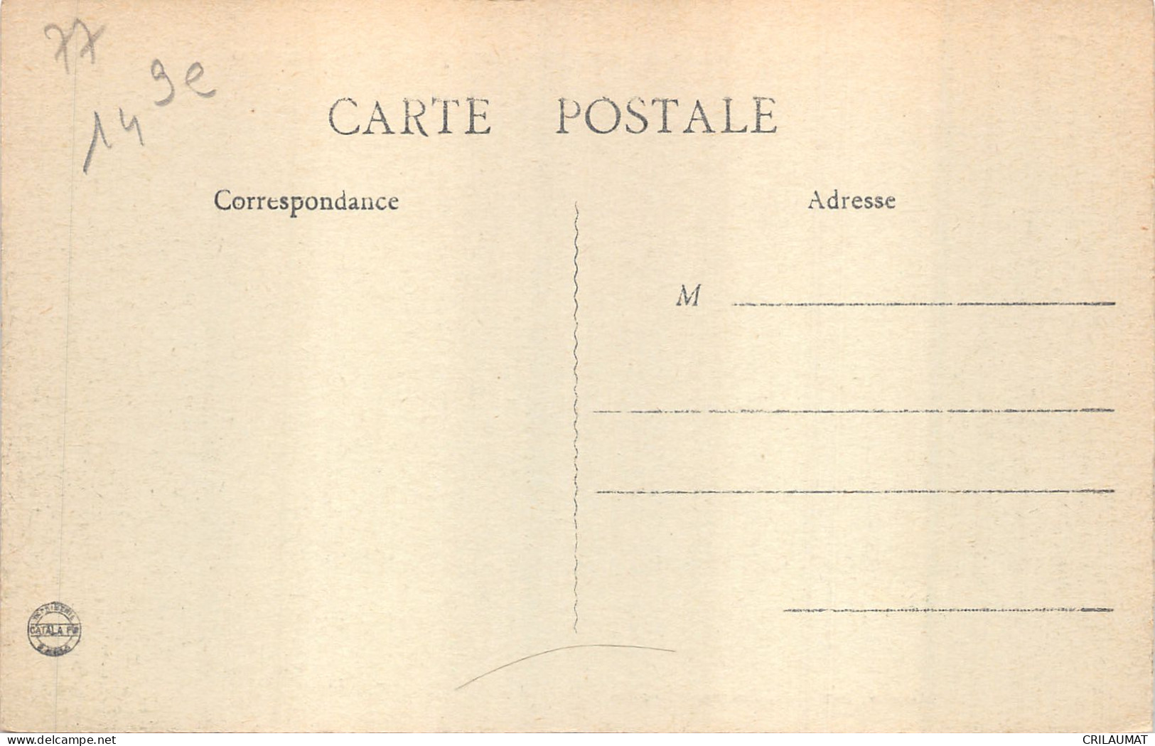 77-TOURNAN-FERME DE LA MOTTE CHAMPROSE-N°6030-G/0175 - Tournan En Brie