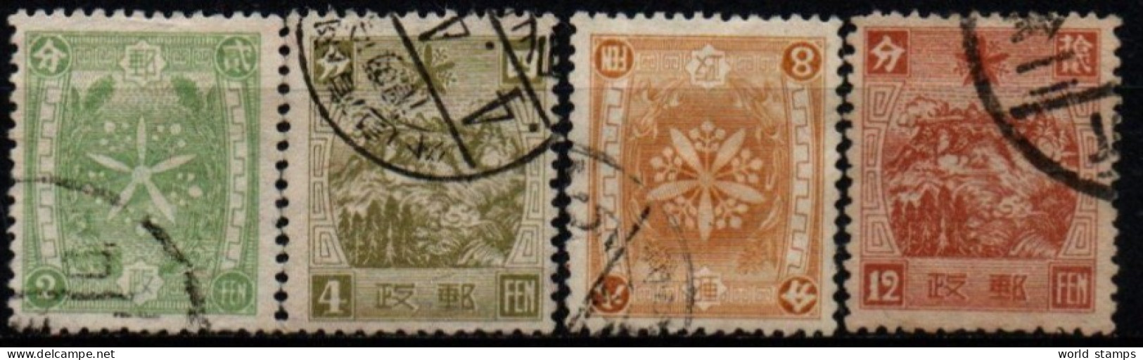 MANDCHOURIE 1935 O - 1932-45 Manchuria (Manchukuo)