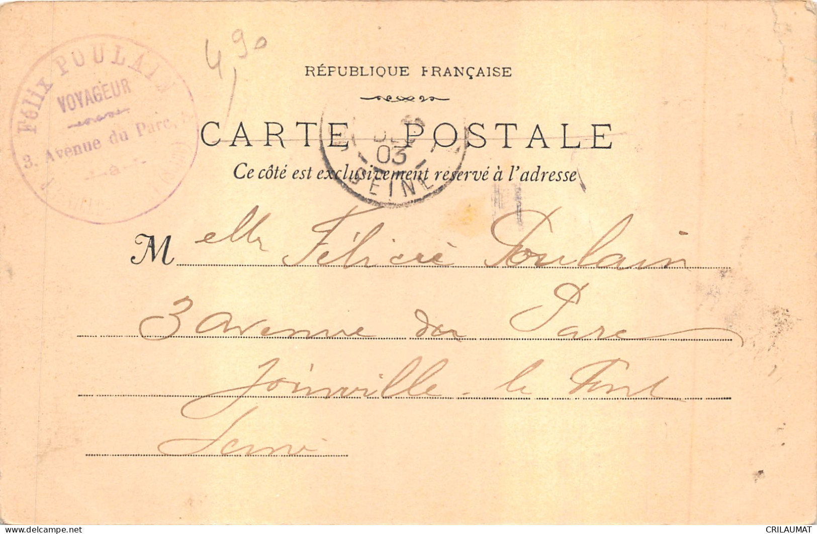 83-DRAGUIGNAN-HERMITAGE SAINT HERMENTAIRE-N°6031-B/0233 - Draguignan