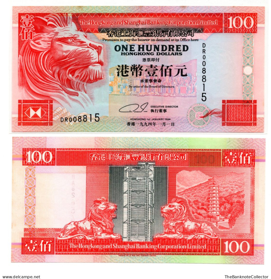 Hong Kong HSBC 100 Dollars 1994 P-203 UNC - Hongkong