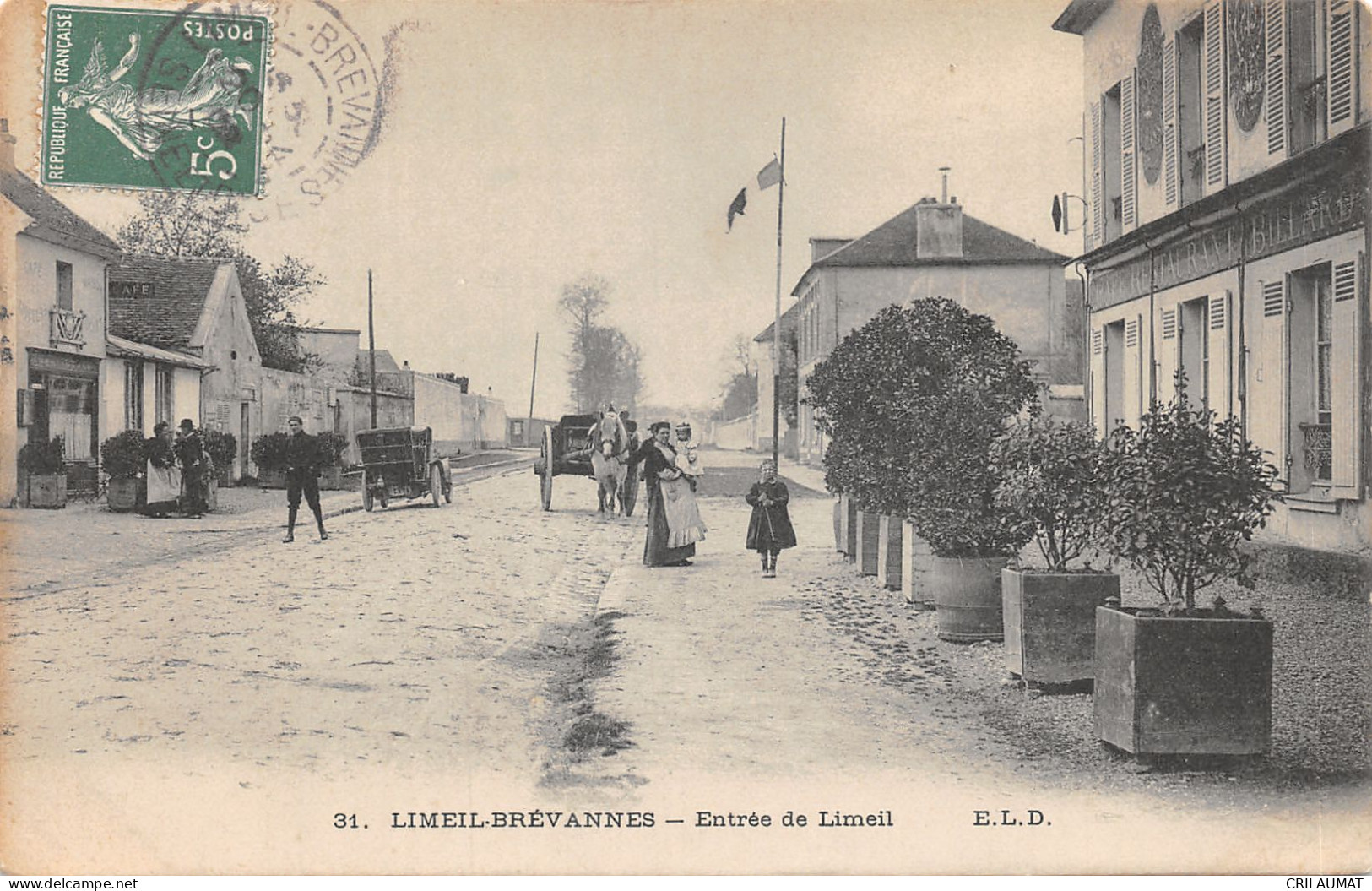 94-LIMEIL BREVANNES-ENTREE DE LIMEIL-N°6032-A/0077 - Limeil Brevannes