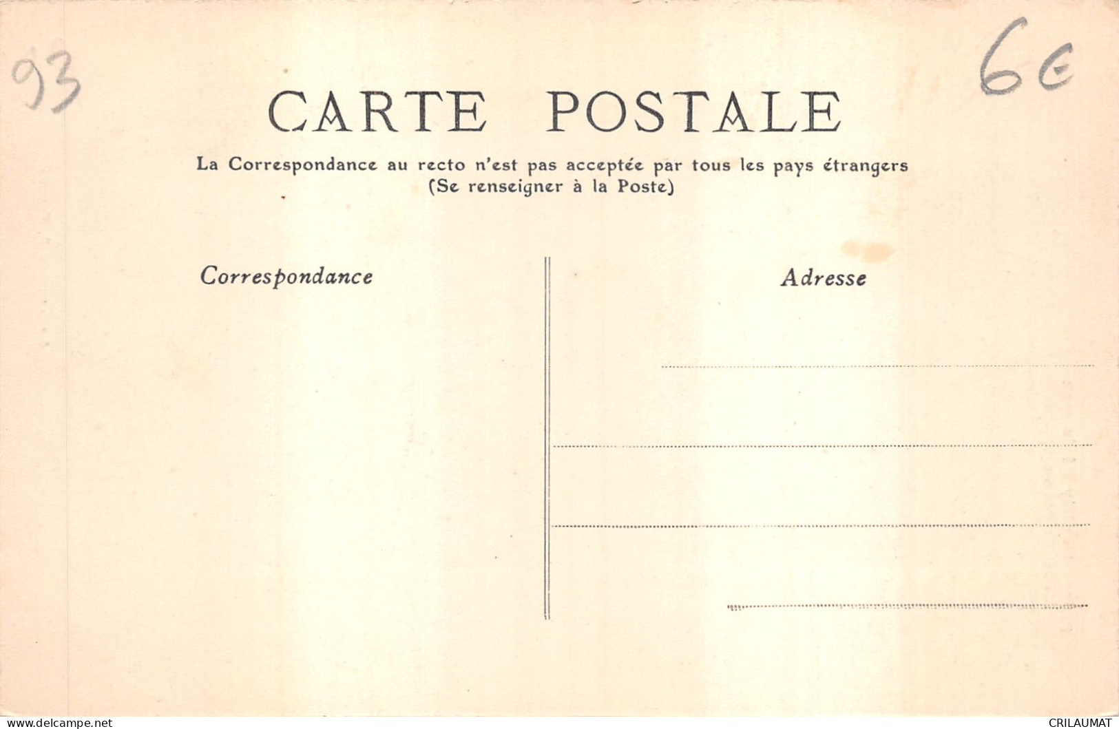 93-NEUILLY PLAISANCE-CANAL POULET LANGLAIS-N°6031-H/0145 - Neuilly Plaisance