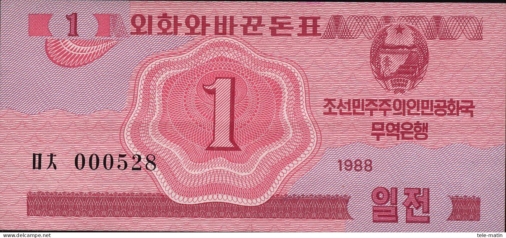 25 Billets De La Corée Du Nord - Korea, Noord