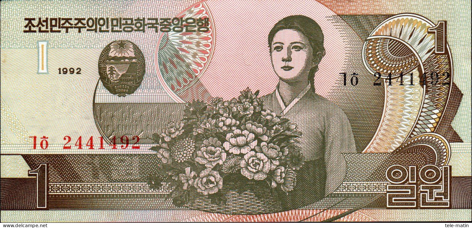 25 Billets De La Corée Du Nord - Korea (Nord-)