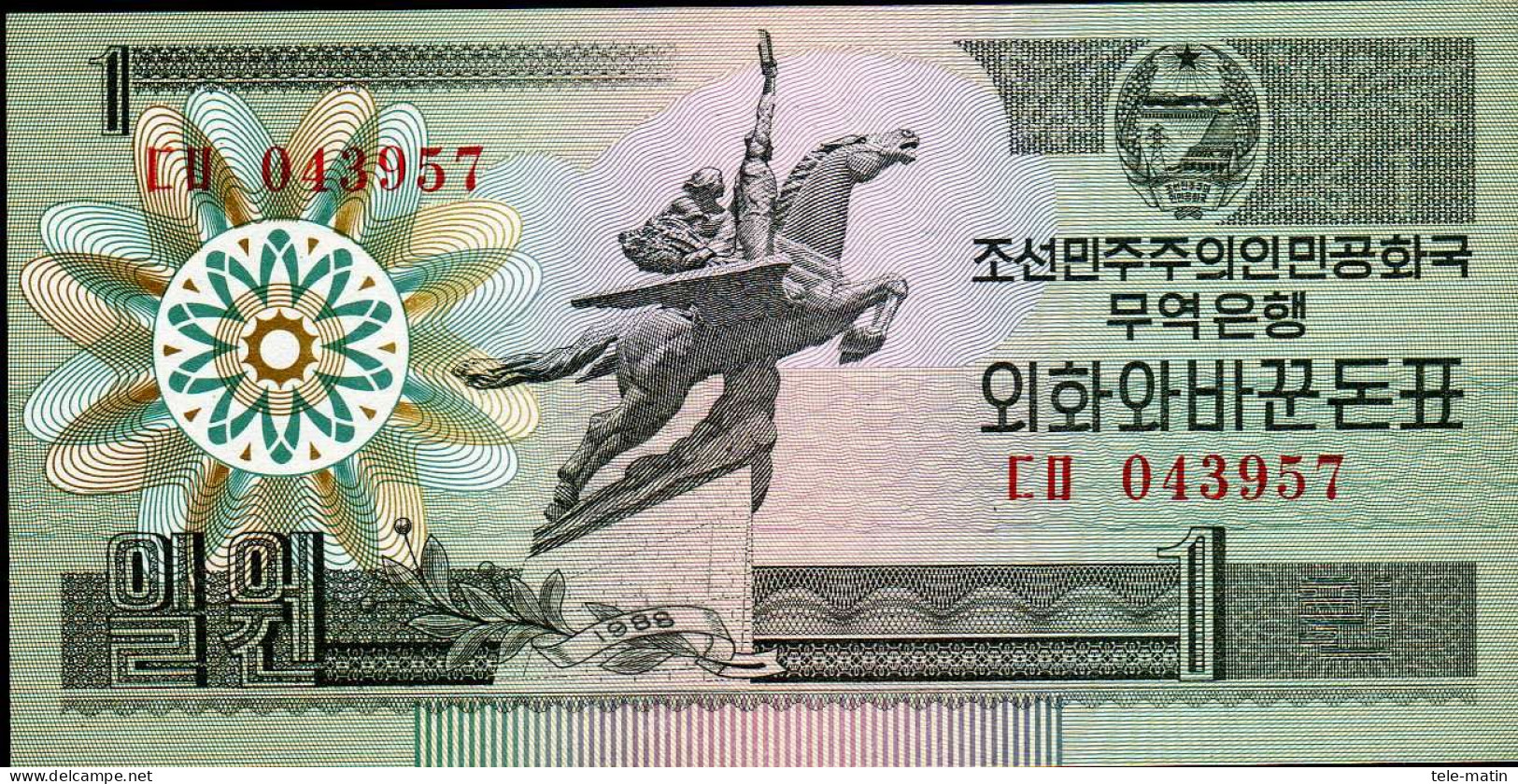 25 Billets De La Corée Du Nord - Korea, Noord