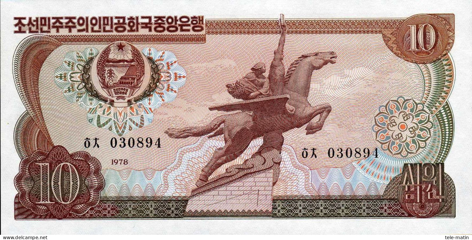 25 billets de la Corée du nord