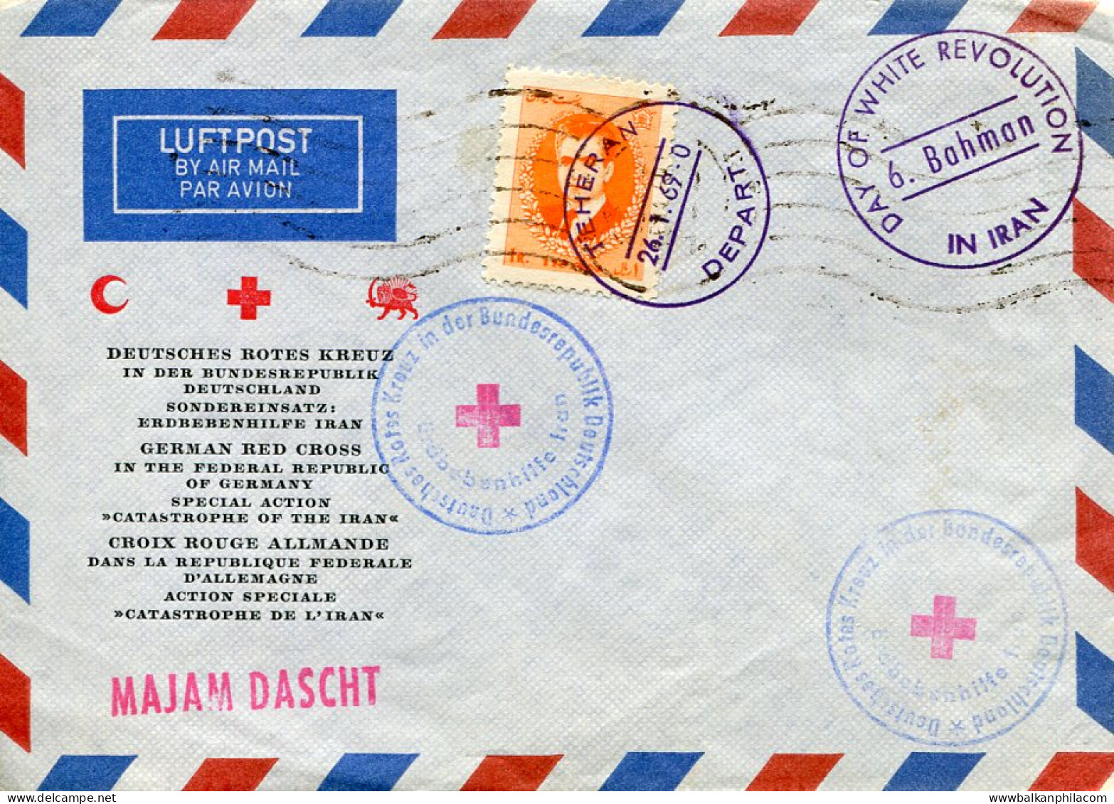 1969 Persia German Red Cross White Revolution - Irak