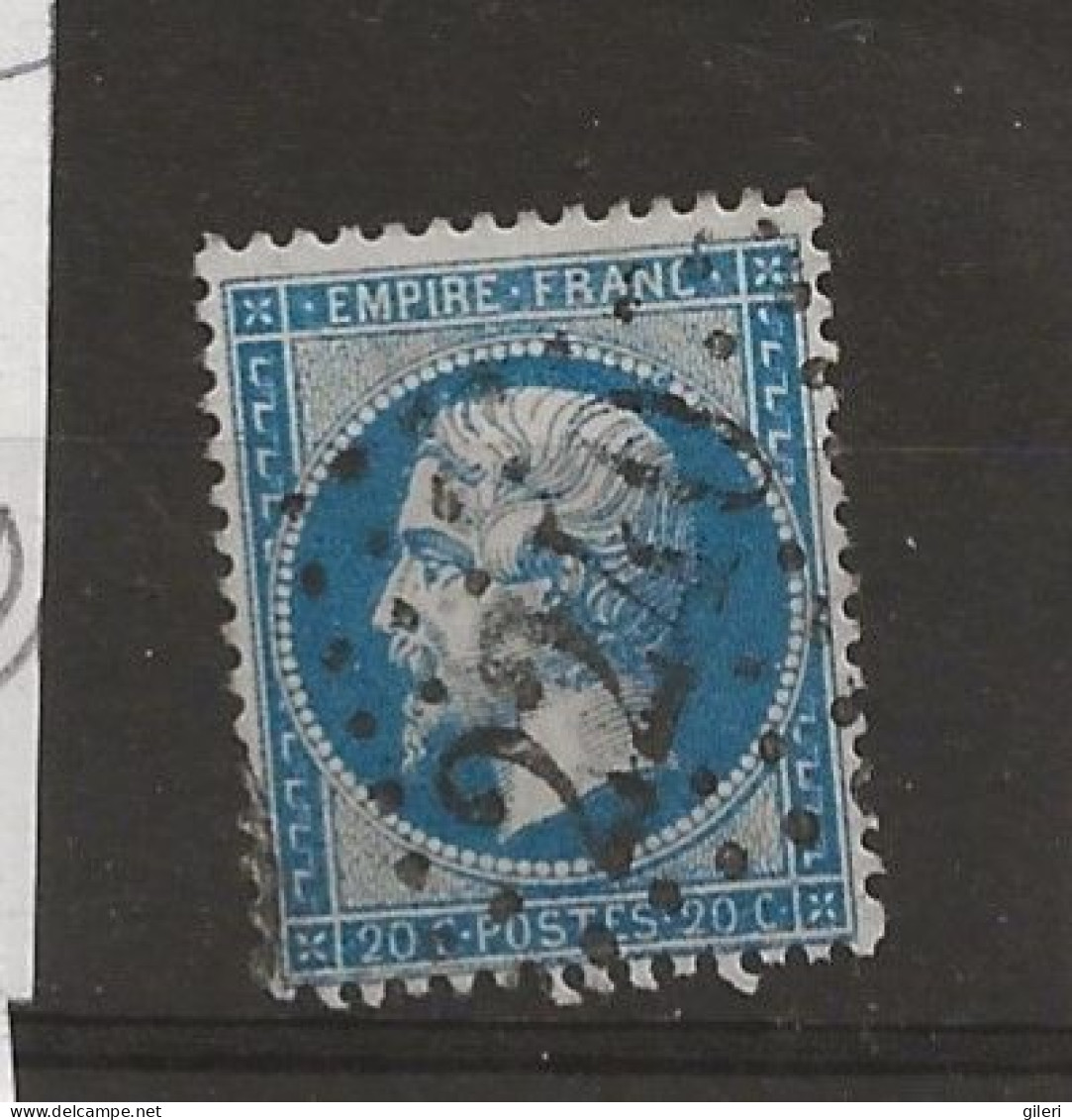N 22 Ob Gc2240 Variété Filet Double - 1862 Napoléon III