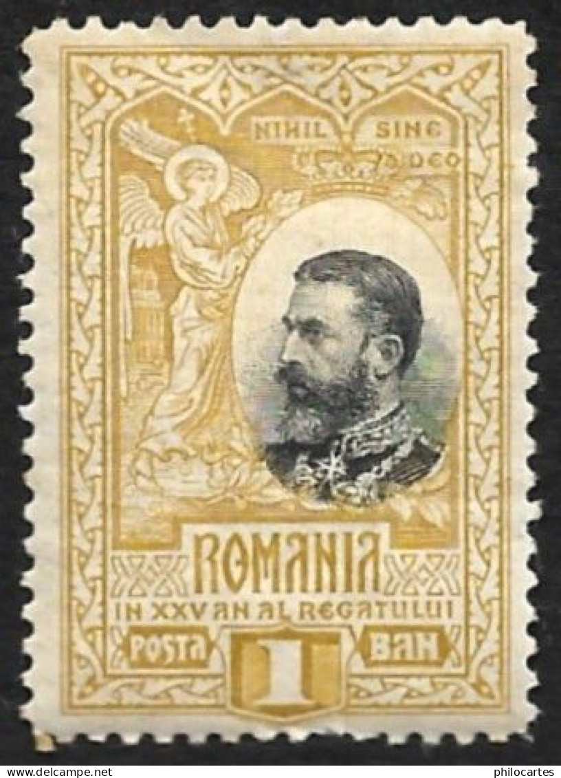 ROUMANIE 1906 - YT  182  - Charles 1°  - NEUF* - Unused Stamps