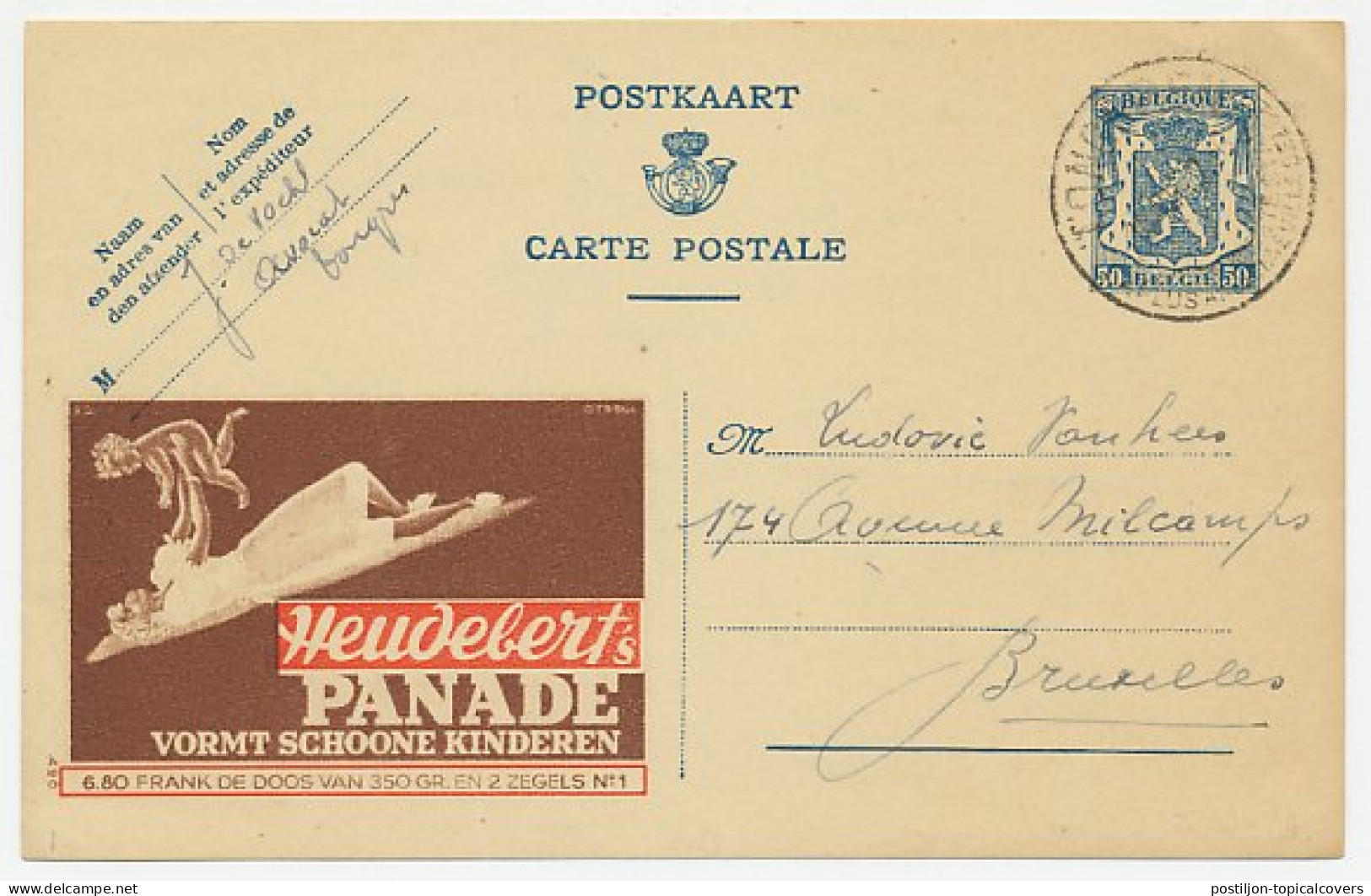 Publibel - Postal Stationery Belgium 1943 Food - Child Nutrition - Panade - Andere & Zonder Classificatie