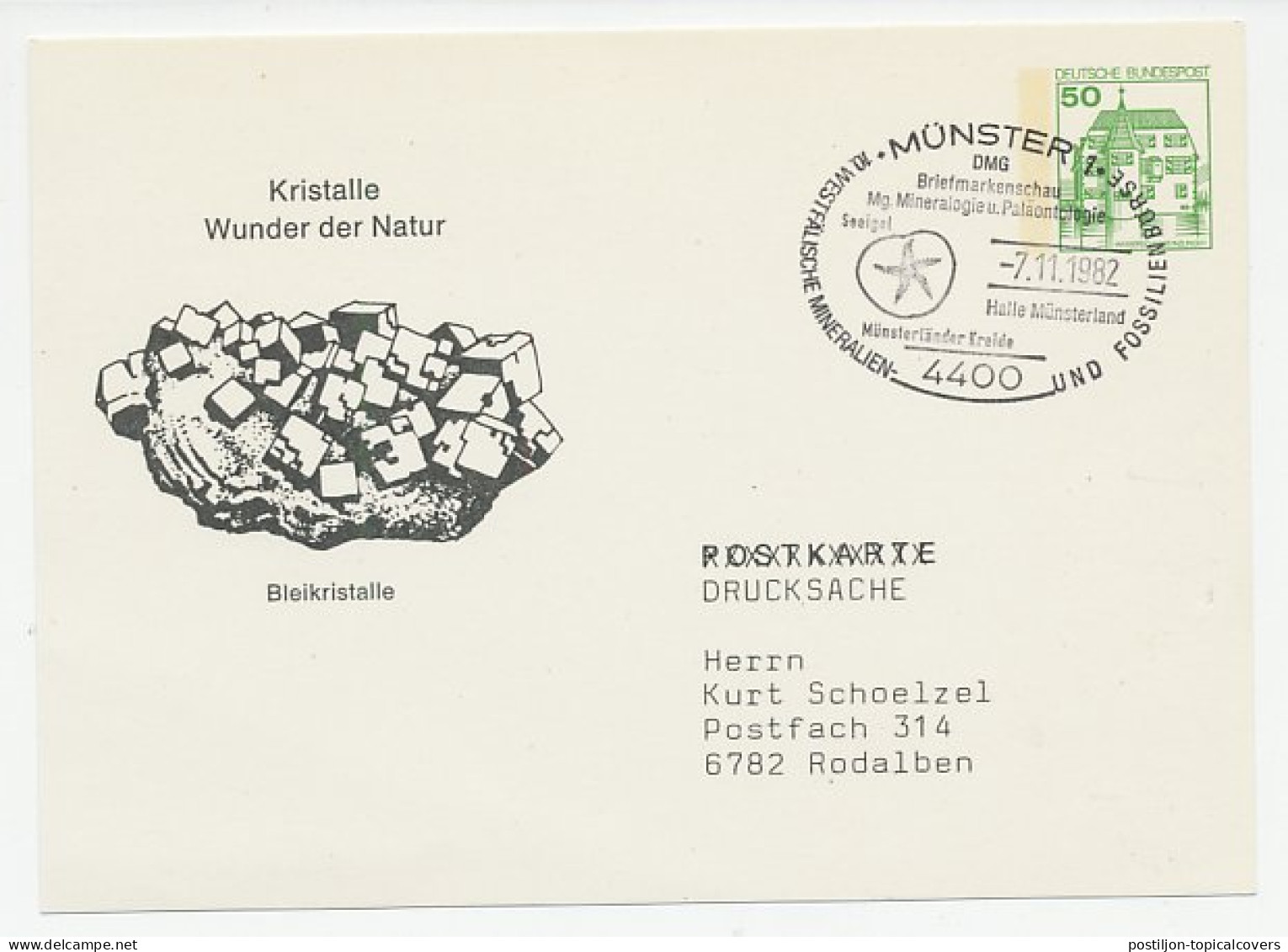 Postal Stationery / Postmark Germany 1982 Lead Crystal - Sonstige & Ohne Zuordnung