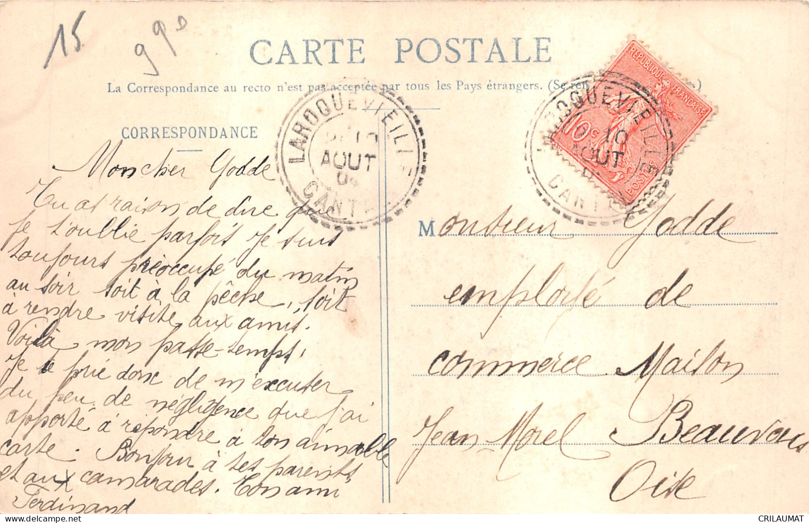 15-JUSSAC-N°6034-H/0383 - Jussac