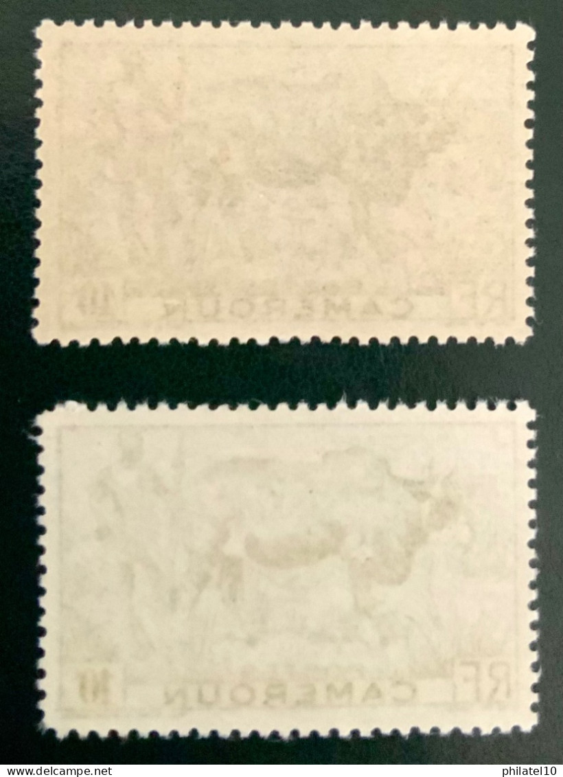 1946 CAMEROUN - GARDIEN ET ZÉBU - NEUF - Unused Stamps