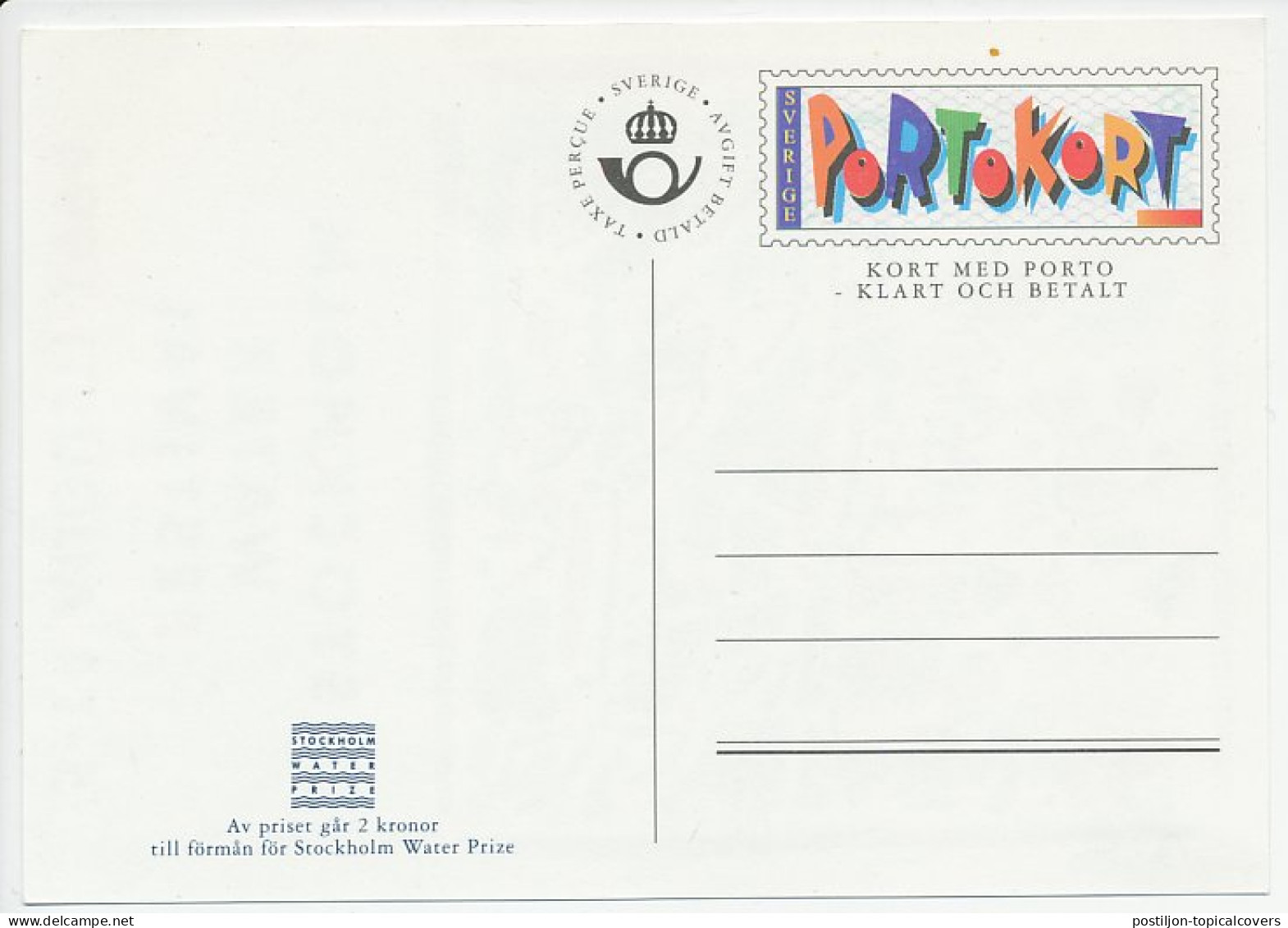 Postal Stationery Sweden Water Festival 1994 - Sin Clasificación