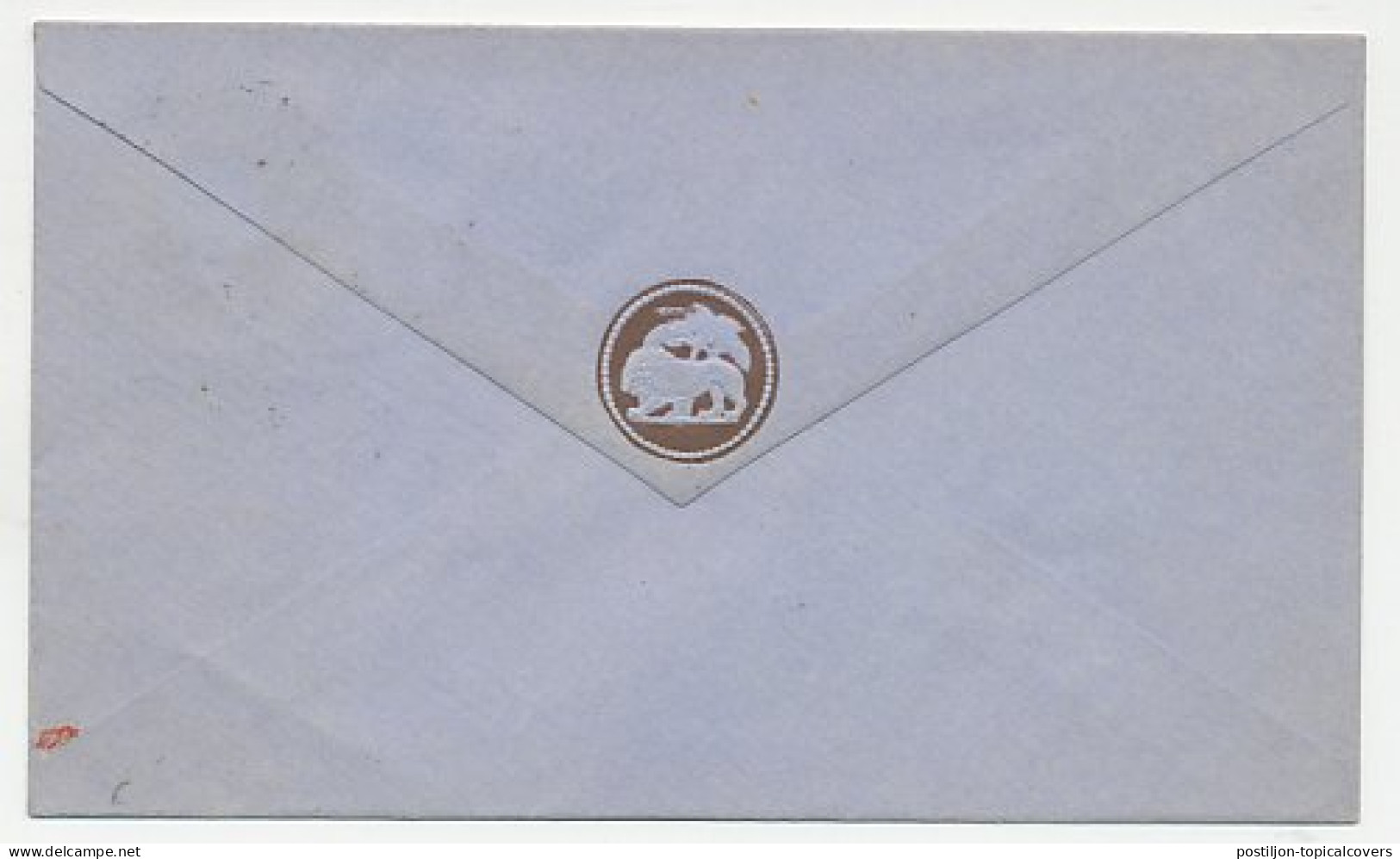 Postal Stationery India 1895 Snake - Cobra - Sun - Otros & Sin Clasificación