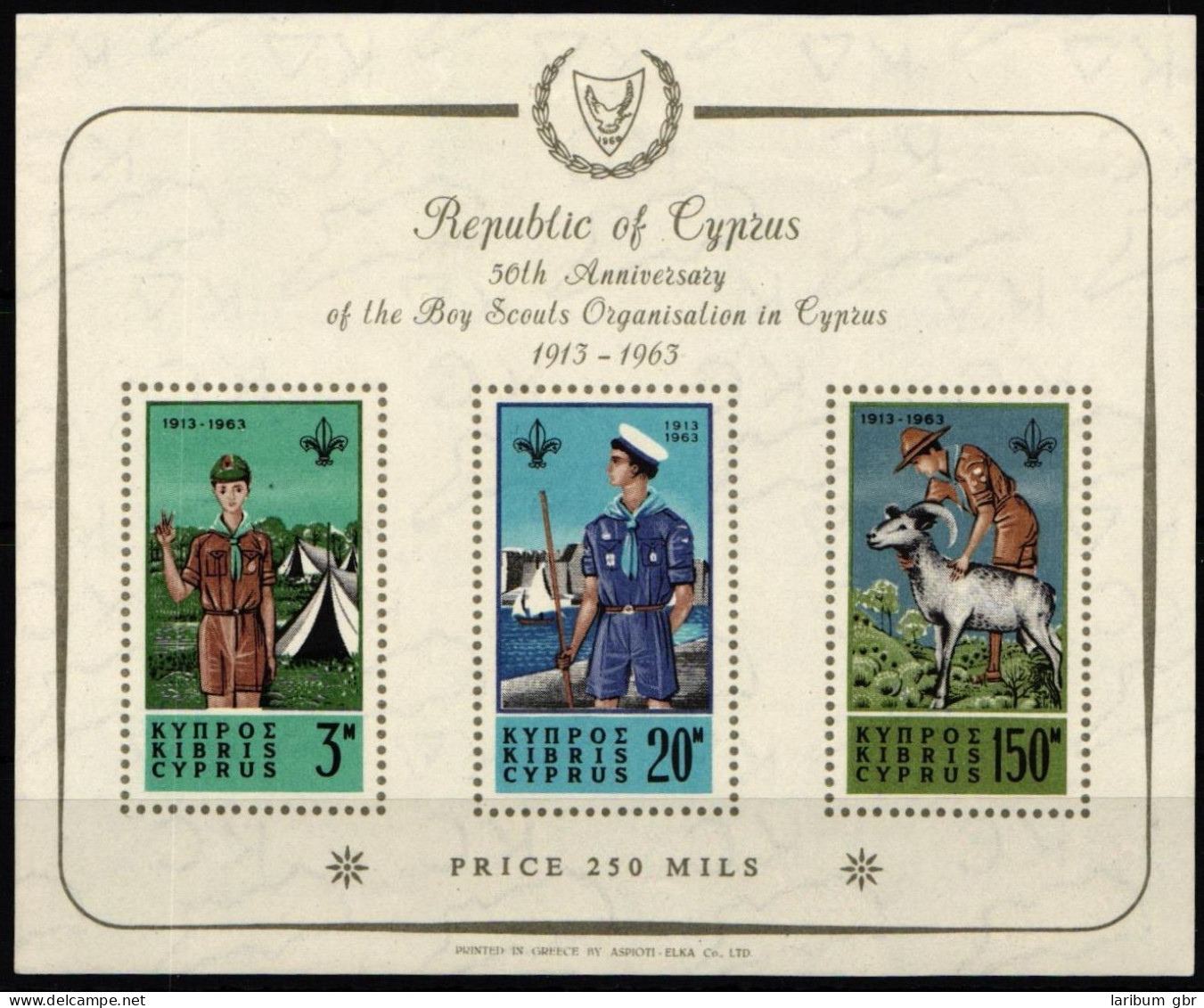 Zypern Block 1 Postfrisch 50 Jahre Pfadfinderbewegung #NB109 - Used Stamps